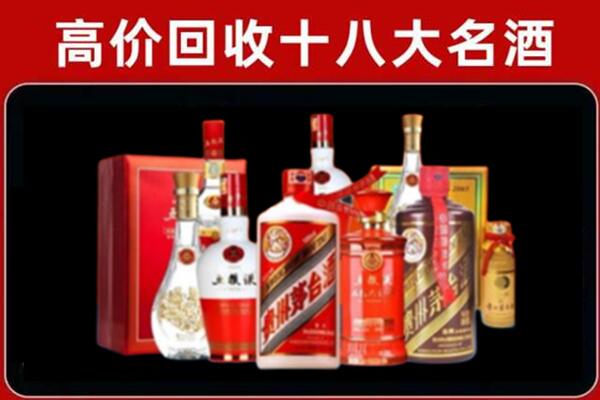 阿勒泰奢侈品回收价格